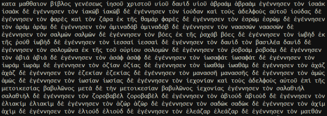 sblgnt-pic.png?w=640